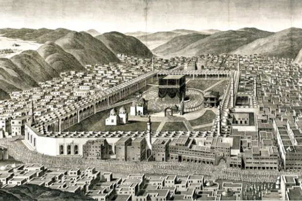 رسم نادر لمكة في مزاد «سوذبي»