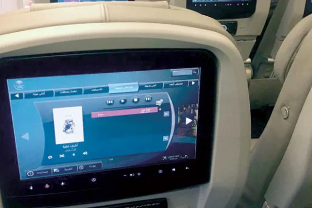 «ضاد»... مشروع ينافس «ديزني» و«هوليوود» على طائرات «السعودية»