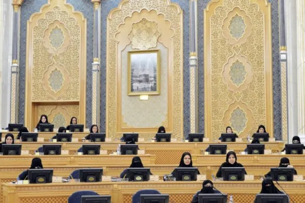 «الشورى» السعودي يناقش نظامي مكافحة التمييز وبث الكراهية والرشوة