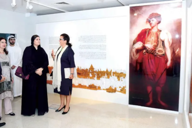مديرة المتحف في الافتتاح