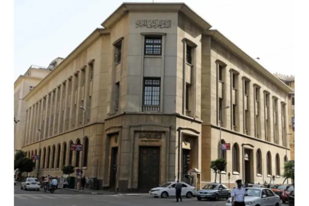 مصر تتوصل لاتفاق بشأن دفعة بملياري دولار من قرض صندوق النقد