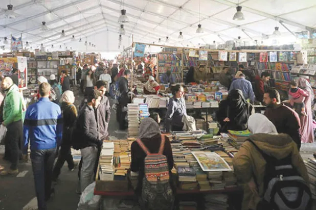 معرض القاهرة للكتاب 2017