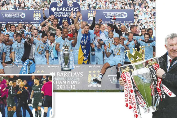 مانشستر سيتي تجاوز مرحلة المقارنة بجاره العتيد يونايتد