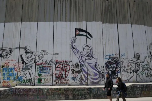 Palestinian Reconciliation at Stake