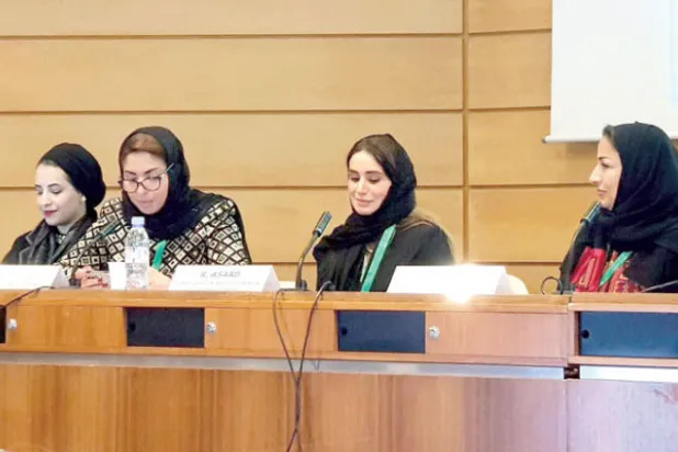 اليونيسكو تستضيف ندوة حول «دور المرأة السعودية في التنمية في إطار رؤية 2030»