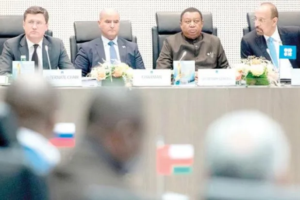 Vienna Likely to Extend Oil Production Cuts