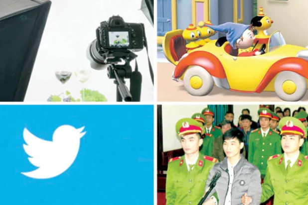 موجز إعلامي