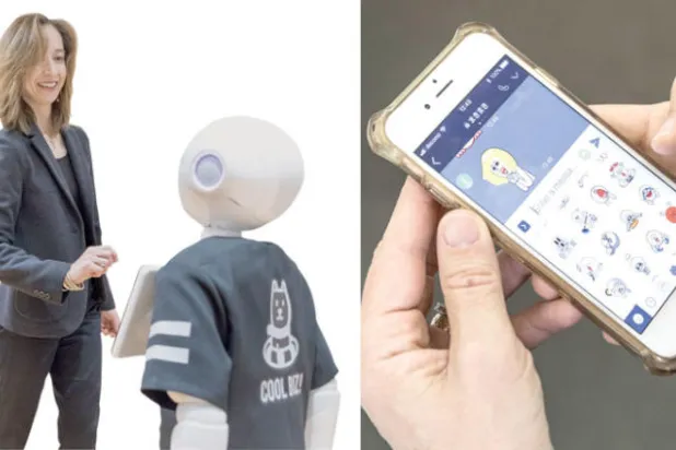 اليابان تتألق في صناعة الروبوتات...لكنها لم تتخلَّ عن التراسل بالفاكس