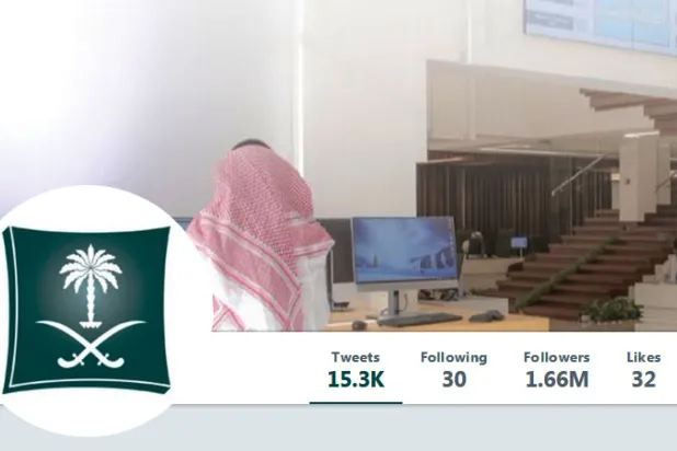 الوزارات السعودية تتنافس لتثبيت أقدامها على «تويتر»