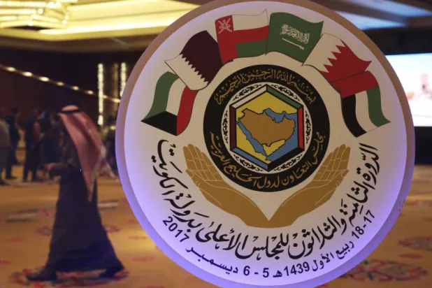 (انطلاق أعمال القمة الخليجية (أ.ب)