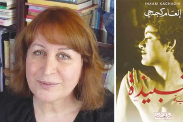 لماذا لم تكشف مؤلفة «النبيذة» شخصية الأستاذ؟