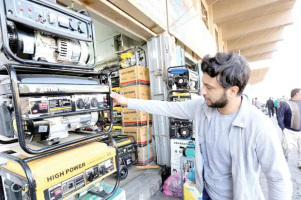 العبادي: استخدام مصالح المواطنين لأغراض سياسية خيانة