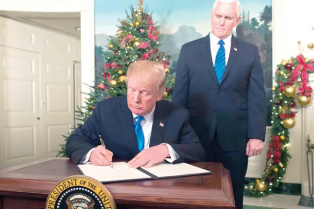 «إعلان ترمب»... يدفع الفلسطينيين إلى الحائط