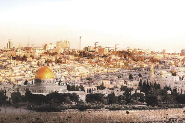 مسألة القدس بوصفها مفارقة حاسمة لكل يهودي معاصر