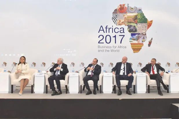 مبادرة لإنشاء أول مركز أفريقي لريادة الأعمال