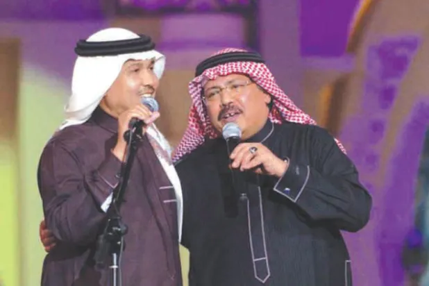 سالم مع الفنان محمد عبده