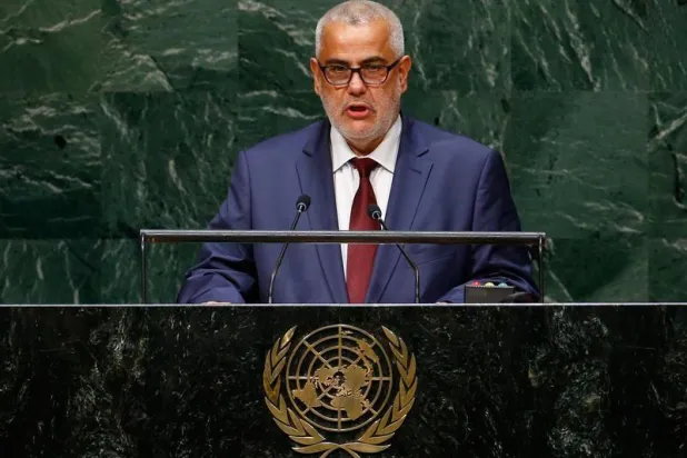 Morocco's Justice and Development Party to Elect New Secretary General