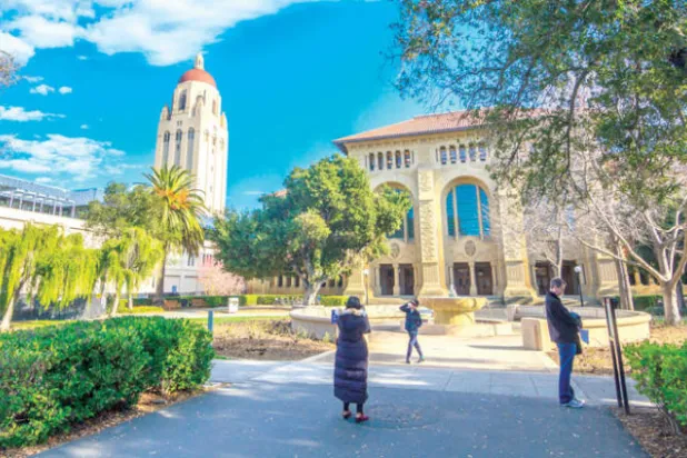 حرم جامعة ستانفورد
