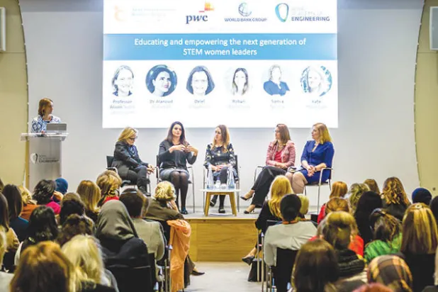 مؤتمر القيادات الشابة... المرأة العربية تقود الابتكار في العلوم والتقنية رغم التحديات