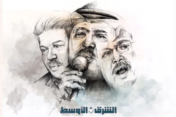 الموت يغيب  أبو بكر سالم