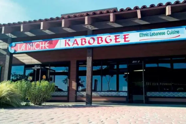 مطعم «لا ميش» اللبناني في سان دييغو 