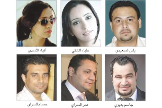 جيل ما بعد 2003 في المشهد الشعري العراقي