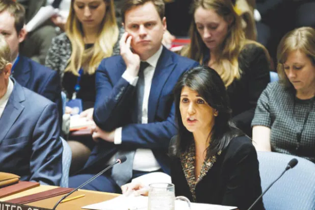 «فيتو» أميركي يجهض مشروعاً عربياً لحماية وضع القدس