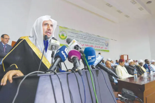 مؤتمر في نواكشوط يدعو إلى «تطوير الخطاب الوسطي»