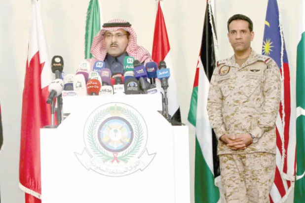 السعودية تعلن خطة شاملة لمعالجة الوضع الإنساني في اليمن