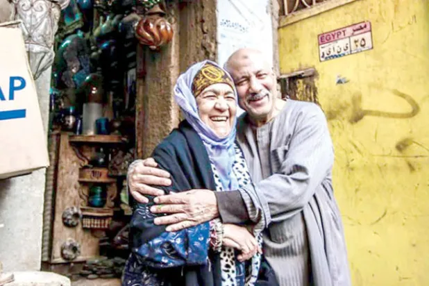 صورة من المعرض