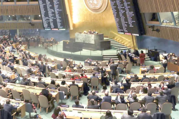 128 دولة تصوت لرفض تغيير طابع القدس ومركزها وديموغرافيتها