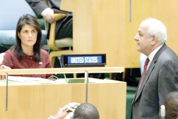 الجمعية العامة ترفض قرار ترمب... وتهديده