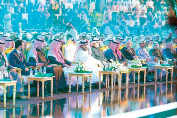 جانب من الحضور