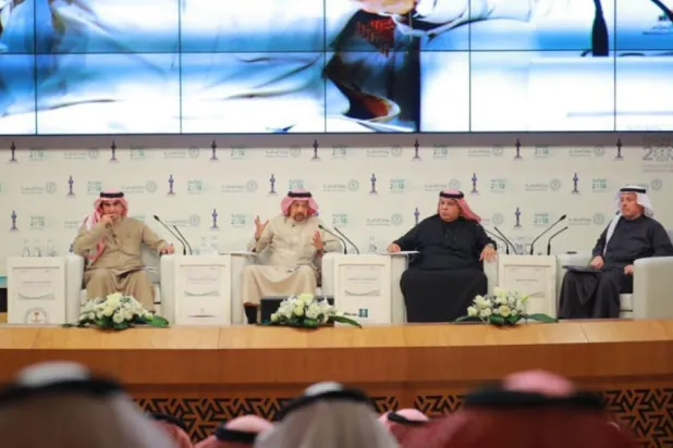 Saudi Arabia Budget Pushes Private Sector to Contribute in Growth