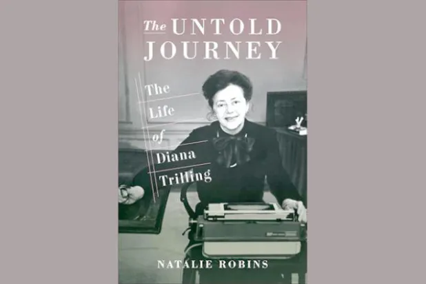 ديانا تريلنغ... سيرة تعود بها إلى الضوء