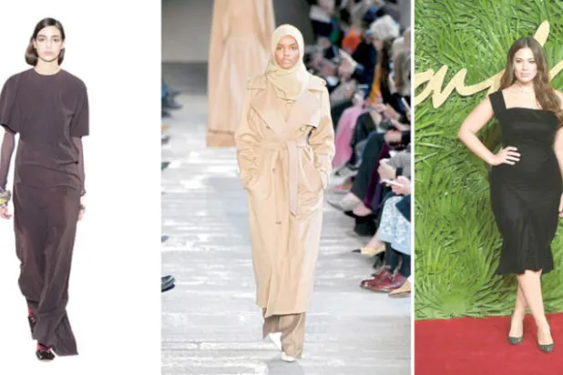 2017... تحول فيه المختلف والمنبوذ إلى مرغوب