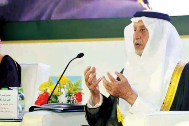 دراسة إقامة مساجد كبرى بمكة المكرمة ورفع الطاقة الاستيعابية لمنى