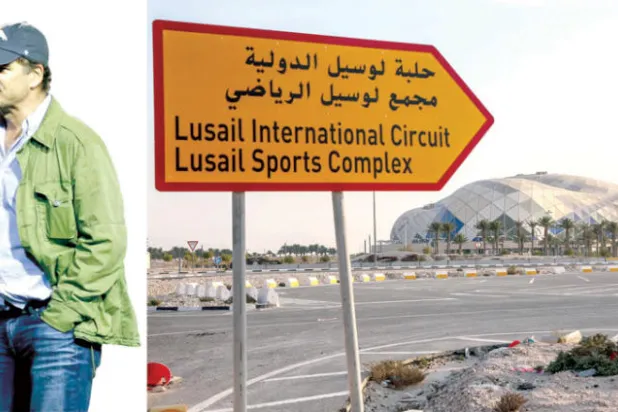 محاكمة «فيفا» تثير التساؤلات حول استضافة قطر لكأس العالم