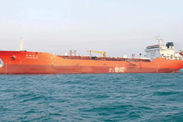 بكين ترفض اتهامات بإمدادها كوريا الشمالية بالنفط رغم العقوبات