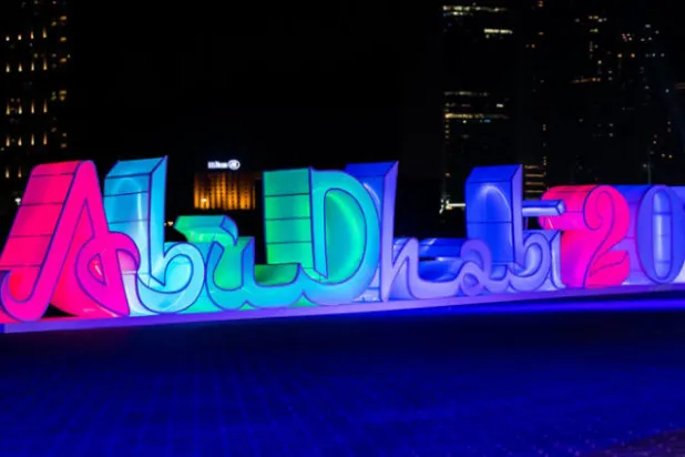 قرية «العد التنازلي للعام الجديد» تستقبل الجمهور بأبوظبي