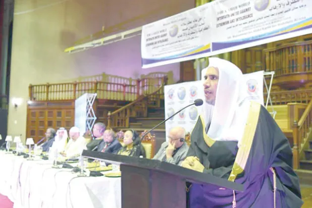 العيسى: نصوص الإسلام تفسره مرجعياته العلمية وليس التطرف المعزول