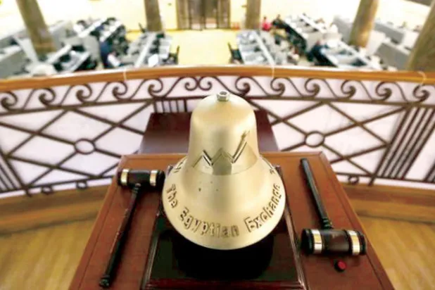 البورصة المصرية تتفوق على الأسواق العربية في 2017