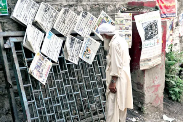صحف باكستان تكافح لكسب معركة الإعلانات