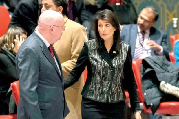 تجاذب في مجلس الأمن حول الاحتجاجات الإيرانية