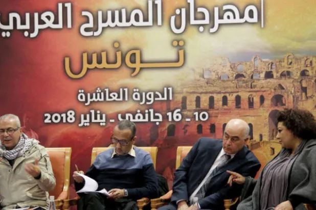 دورة عاشرة من مهرجان المسرح العربي