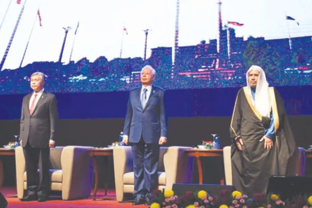 ماليزيا تستضيف حوار الأمن الدولي