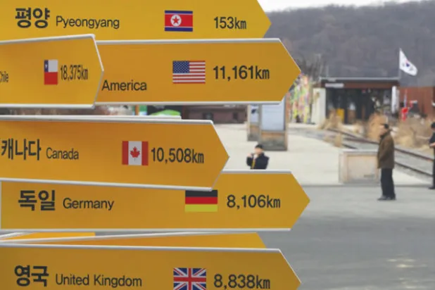 لم شمل العائلات يتصدّر لقاء الكوريتين اليوم