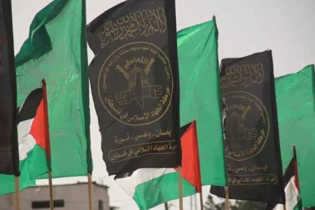 «حماس» و«الجهاد» تعتذران  عن عدم المشاركة في جلسات المجلس الوطني الفلسطيني