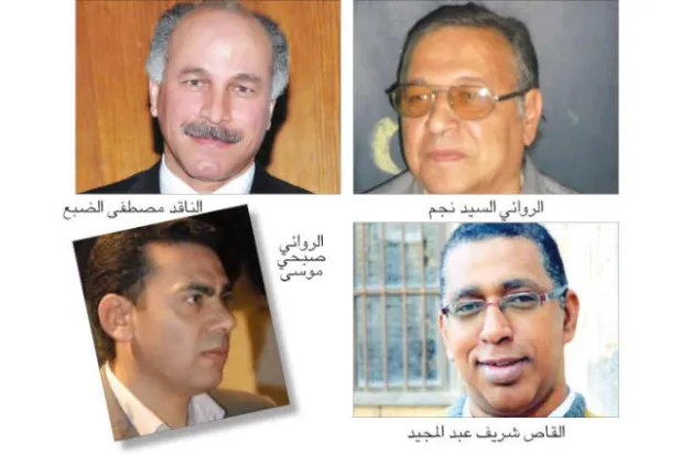 كتاب ونقاد مصريون: أزمة النقد هي من أزمة العقل العربي