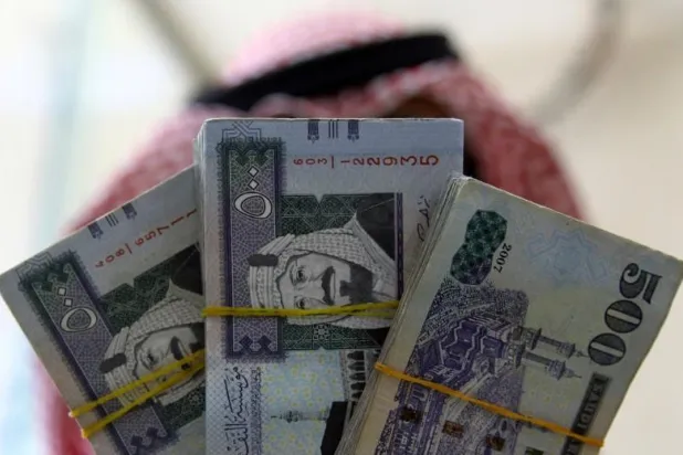 Saudi Arabia Stakes $40.6 Billion of 2017 Fixed Income Issues